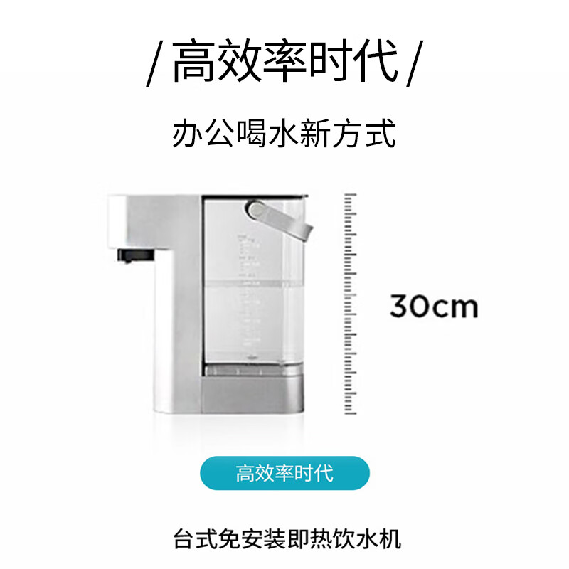 西屋(Westinghouse)电热水壶(触摸式)银色WFH30-W4(个)高清大图