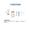 海尔(Haier)电热水器60升小尺寸竖式立式2200W速热一级能效壁挂式便捷操控安全防电墙储水式V1