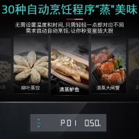 西门子(SIEMENS)嵌入式蒸箱蒸汽炉 30种自动程序45L大容量专用蒸箱CD289ABS0W