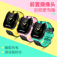 【移动/联通卡】儿童电话手表防水定位学生 智能语音微聊手表手机 男女孩触摸屏彩屏手表 小孩手表培养天才早教益智速算 多功能电话手表 插卡手表手机