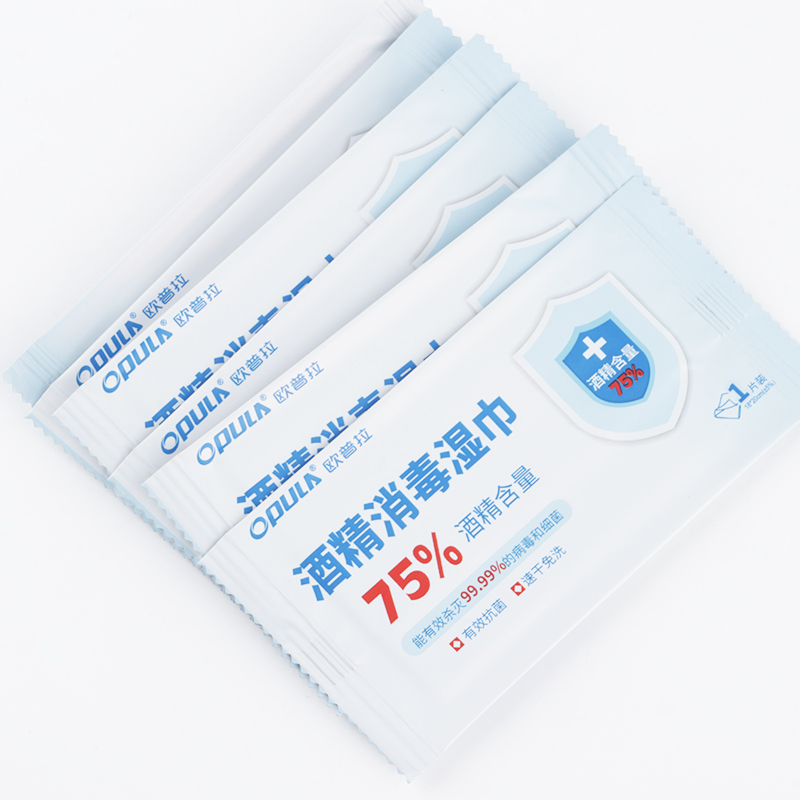 欧普拉(OPULA)消毒护理(消)酒精棉片50片一次性便携式家用手机餐具首饰消毒杀菌棉片单独包装户外旅行清洁湿高清大图