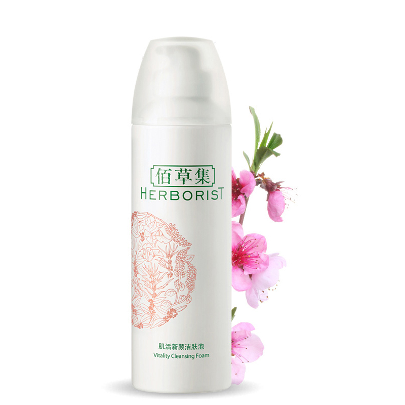 佰草集肌活新颜洁肤泡150ml