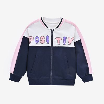 铅笔俱乐部童装女小童运动外套秋装立领2022新款宝宝上衣撞色拼接 深蓝 90cm