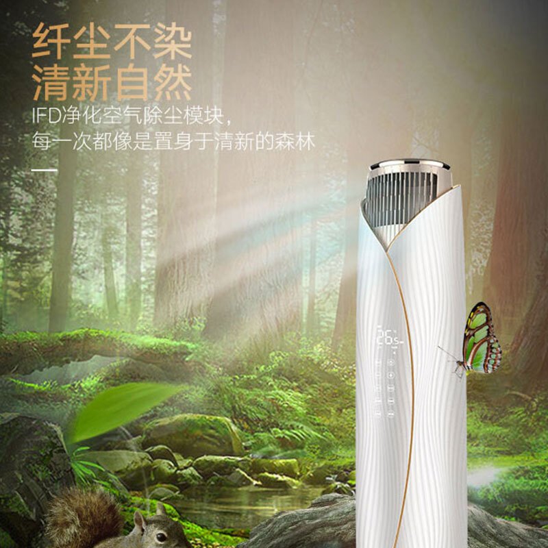 格力（GREE）3匹领御一级能效变频空调柜机KFR-72LW/(72577)FNhAa-A1(含管)