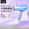 松下(Panasonic)吹风机家用不伤发电吹风人鱼姬纳米水负离子礼盒低音吹风筒EH-NA98Q