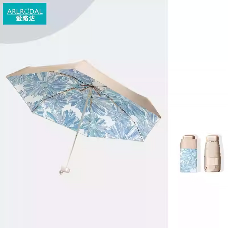 爱路达五折迷你钛金雨伞口袋胶囊伞 ALT13/把高清大图