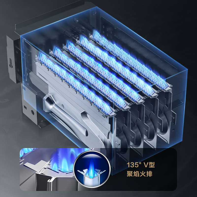 华帝(vatti)燃气热水器16升天然气 智能恒温气电双断多重防冻低水压启动 灰色家用 i12103-16
