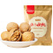西域良品 新疆阿克苏特级纸皮核桃500g*2 ZX