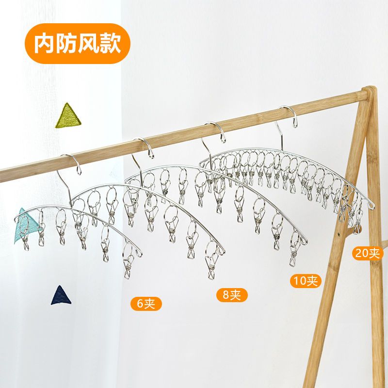 家柏饰(CORATED)20夹24夹不锈钢多夹子防风衣夹挂钩多功能圆形晾晒衣架袜架夹高清大图