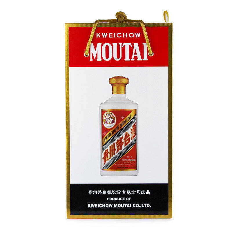 贵州茅台酒 53度飞天茅台 酒版系列 酱香型白酒 6000mL/6L 单盒装
