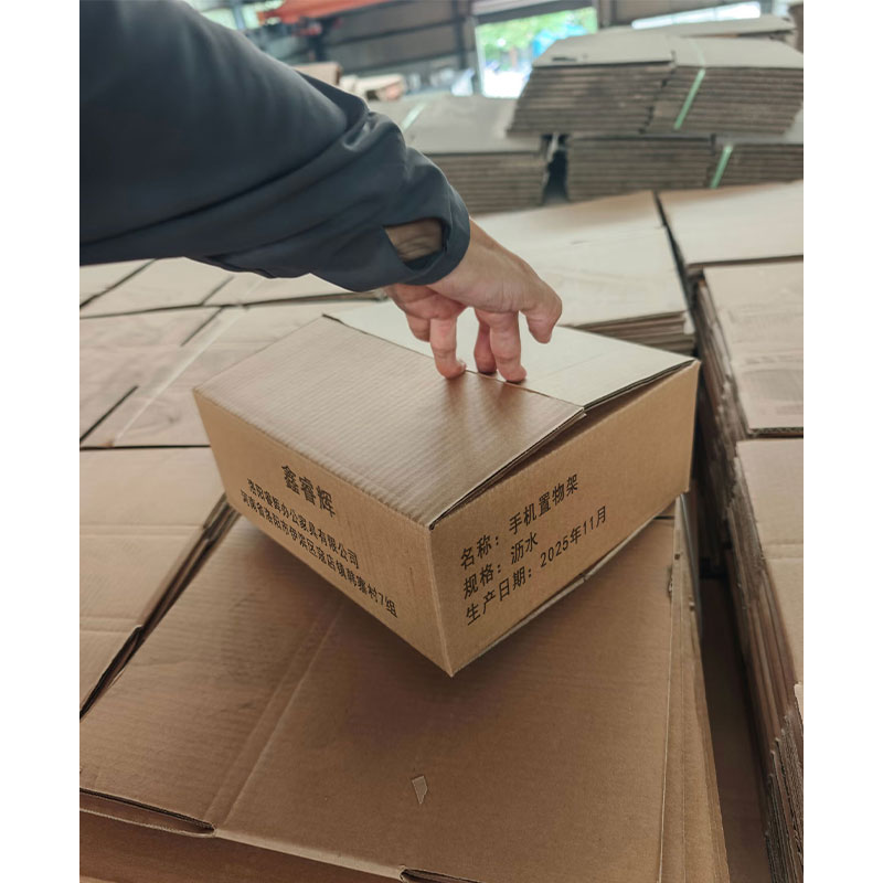 鑫睿辉 手机置物架 沥水 个高清大图