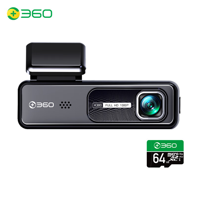 360行车记录仪+64G内存卡 K380