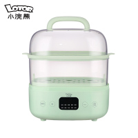 小浣熊电蒸锅多功能家用双层蒸汽锅小型早餐机自动断电蒸菜电蒸笼