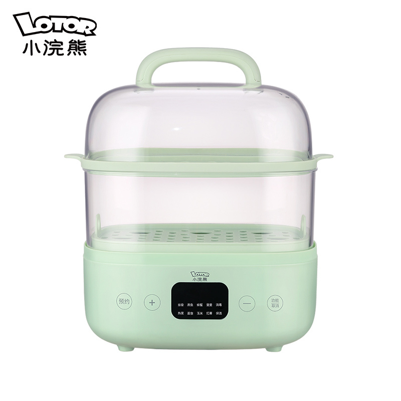 小浣熊电蒸锅多功能家用双层蒸汽锅小型早餐机自动断电蒸菜电蒸笼