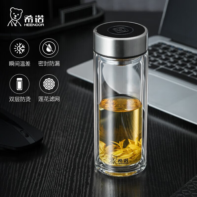 希诺XN-6595双层玻璃杯360mL高清大图
