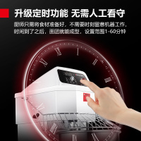 德玛仕(DEMASHI)和面机商用 双动双速全自动面粉搅拌机 多功能活面搅面打面条机食堂包子馒头 SHB-SSD30D