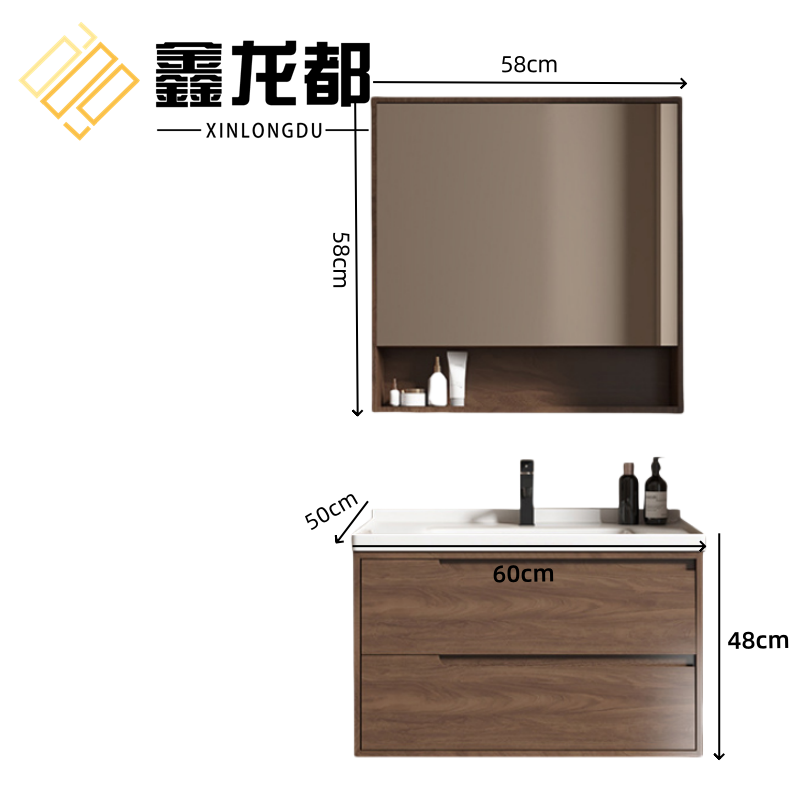 鑫龙都浴室柜洗漱台高清大图