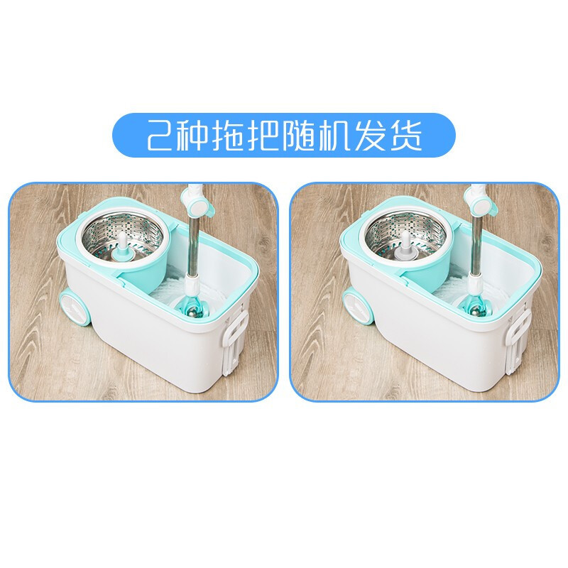 妙洁畅悠家用免手洗旋转拖把干湿两用瓷砖木地板网红懒人拖把桶