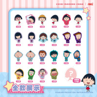 FANSZ樱桃小丸子周边毛绒贴贴乐