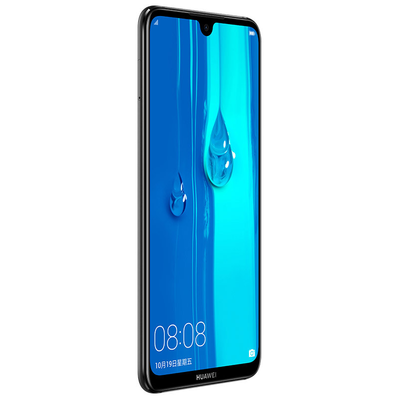 华为/HUAWEI 畅享 MAX 4G+64G 幻夜黑 移动联通电信4G全面屏全网通手机