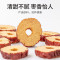 方家铺子 中华老字号 红枣片100g/袋装