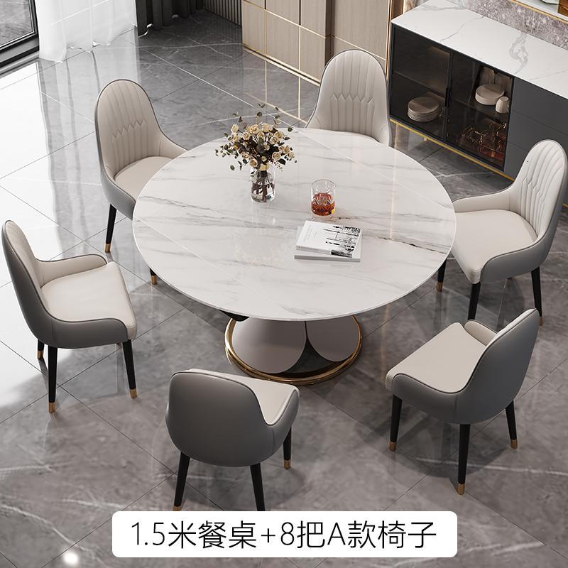 意式轻奢餐桌家用小户型岩板圆桌北欧简约现代带转盘6人吃饭桌子视频