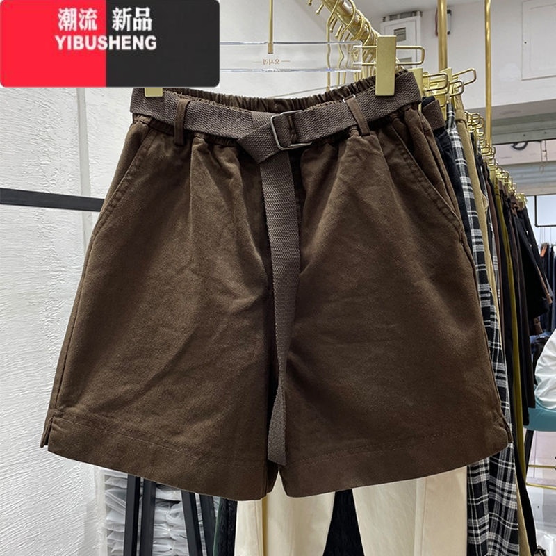 YIBUSHENG加肥特大码女装300斤高腰显瘦休闲裤女季胖妹妹宽松a字五分短裤 咖色送腰带 5XL适合250-300斤