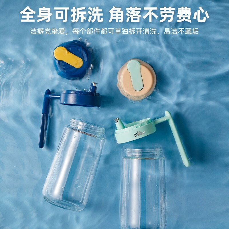 小熊(Bear)玻璃油壶调味调料罐组合套装家用厨房酱油瓶油盐罐醋壶调料盒 油壶[600mL粉绿]CX-W0037
