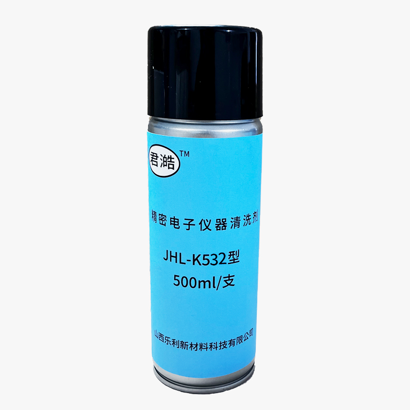 精密电子仪器清洗剂JHL—K532型 500ml/支×24支/箱