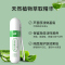 郁康驱蚊喷雾98ml