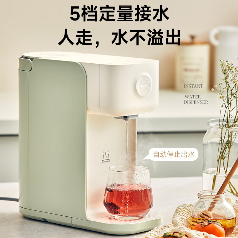 小熊(Bear)钢钢好即热饮水机家用直饮机 桌面台式饮水器不锈钢水热水机高清大图