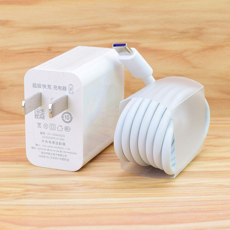 华为5a超级快充头p40p20mate201030nova6数据线荣耀充电线|[22.5w套装搭配] 长度[1.5米]