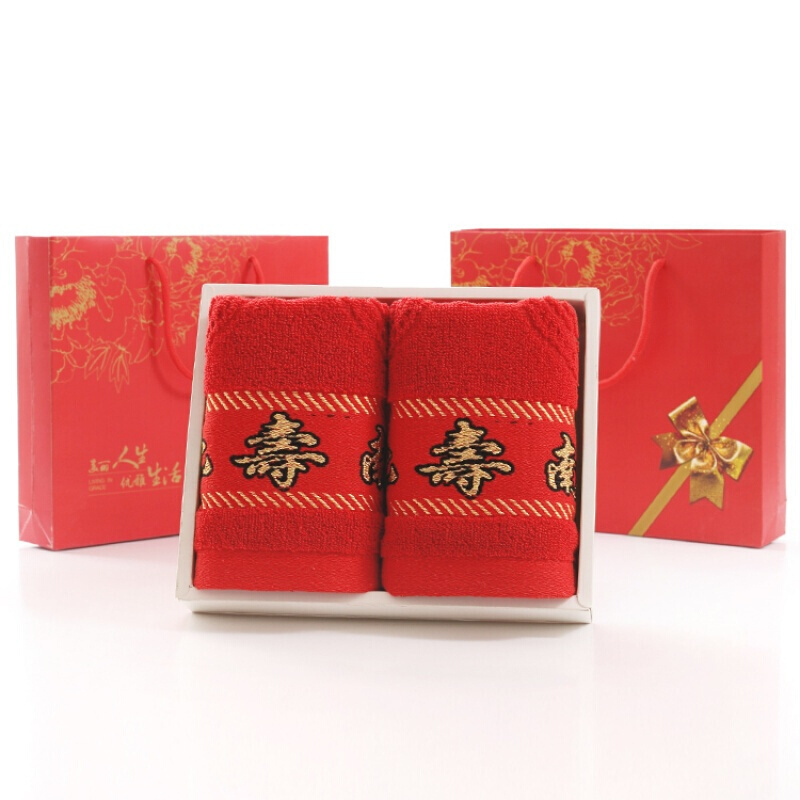 毛巾礼盒套装/定制2条装/回礼福利会议婚庆生日礼品素色祥云礼盒73x33cm