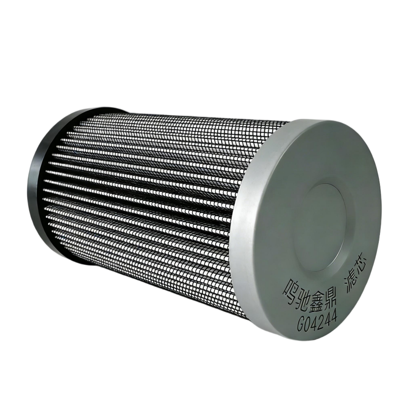 鸣驰鑫鼎 滤芯 G04244 个高清大图