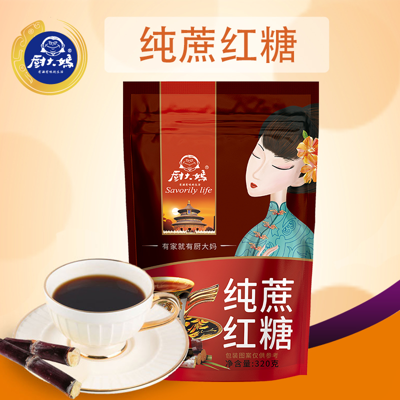 厨大妈纯蔗红糖320g