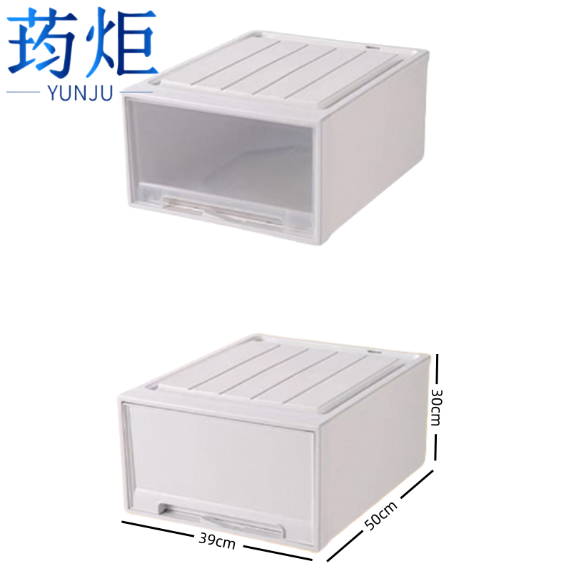 荺炬收纳箱 39*50*30cm个