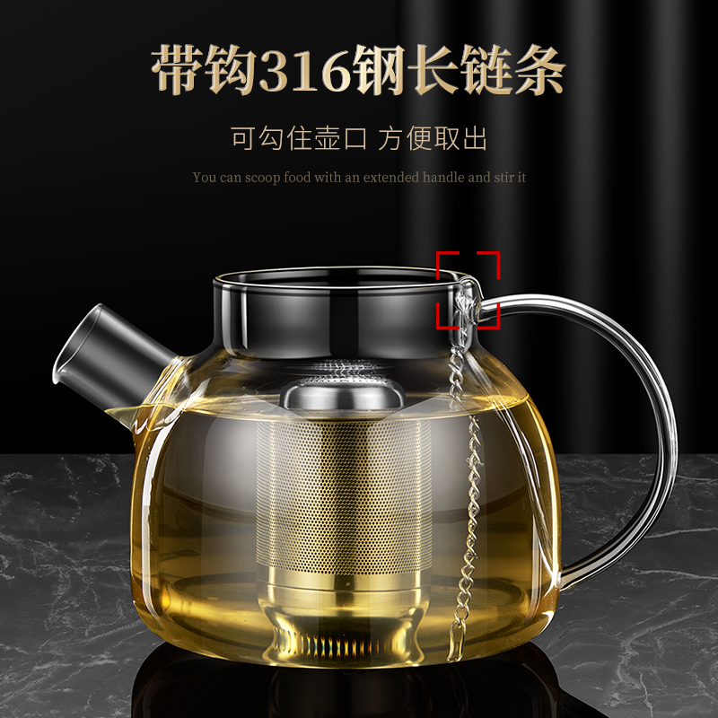 莱柏顿304不锈钢调味球调料火锅卤料球家用炖煲汤香料盒卤水过滤隔渣球高清大图