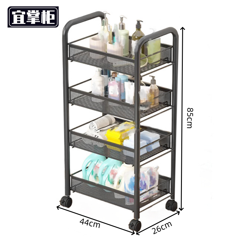 宜掌柜 置 物 架高清大图