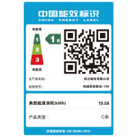 机械革命（MECHREVO）蛟龙 AMD 15.6英寸120Hz轻薄本游戏本笔记本电脑(六核R5-4600H 8G 512GB PCIE固态 GTX1650Ti 4G独显)