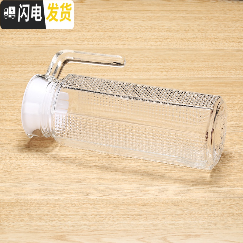 三维工匠家用大容量水壶凉水壶玻璃冷水壶凉白开水壶水瓶凉水杯子茶壶套装 1只八角壶+6只240剑纹杯高清大图