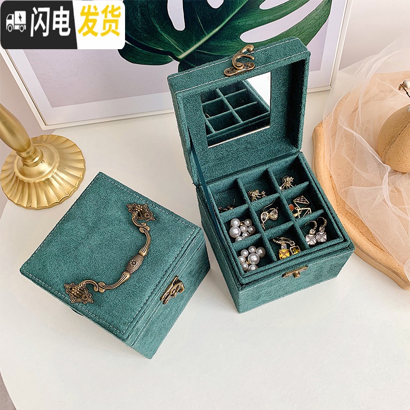 三维工匠多层格子首饰盒手链耳饰项链耳环戒指收纳盒子复古珠宝大容量高清大图