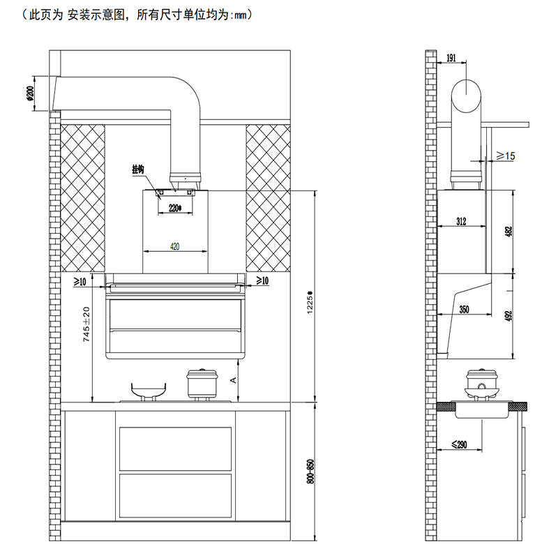 帅康油烟机变频CXW-358-CS280MAX高清大图