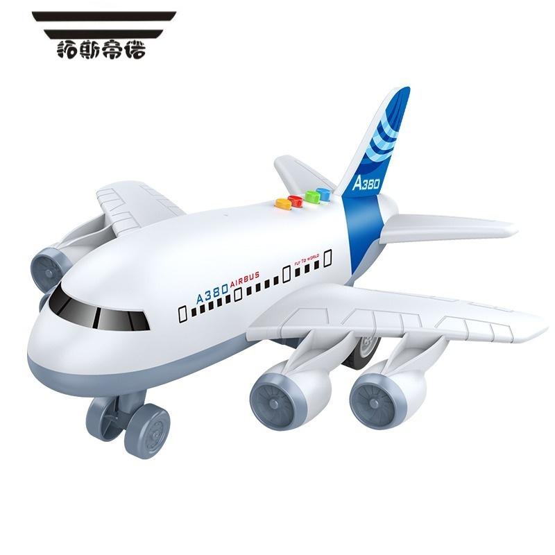 拓斯帝诺耐摔超大号惯性儿童玩具飞机仿真a380客机男孩宝宝音乐玩具车