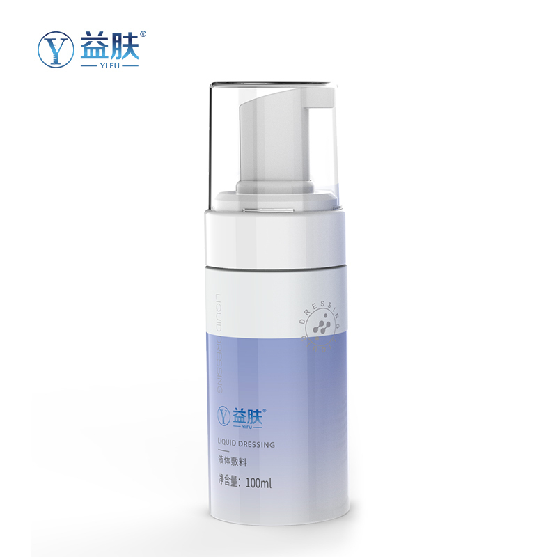 微分子玻尿酸次抛精华液1.5ml*5 支