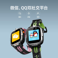 小寻AI学习手表Y2S白粉移动联通电信全网通4G前后双摄视频通话GPS定位防水家庭群聊移动支付男女中小学生用AI互动学习