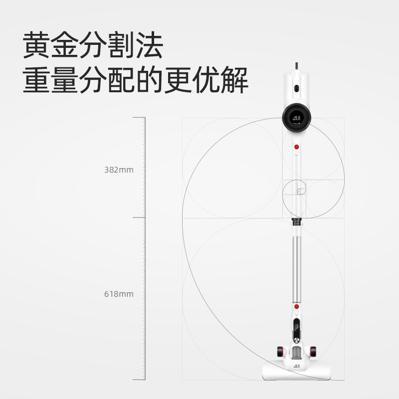 小狗手持推杆吸尘器HC05 Plus高清大图
