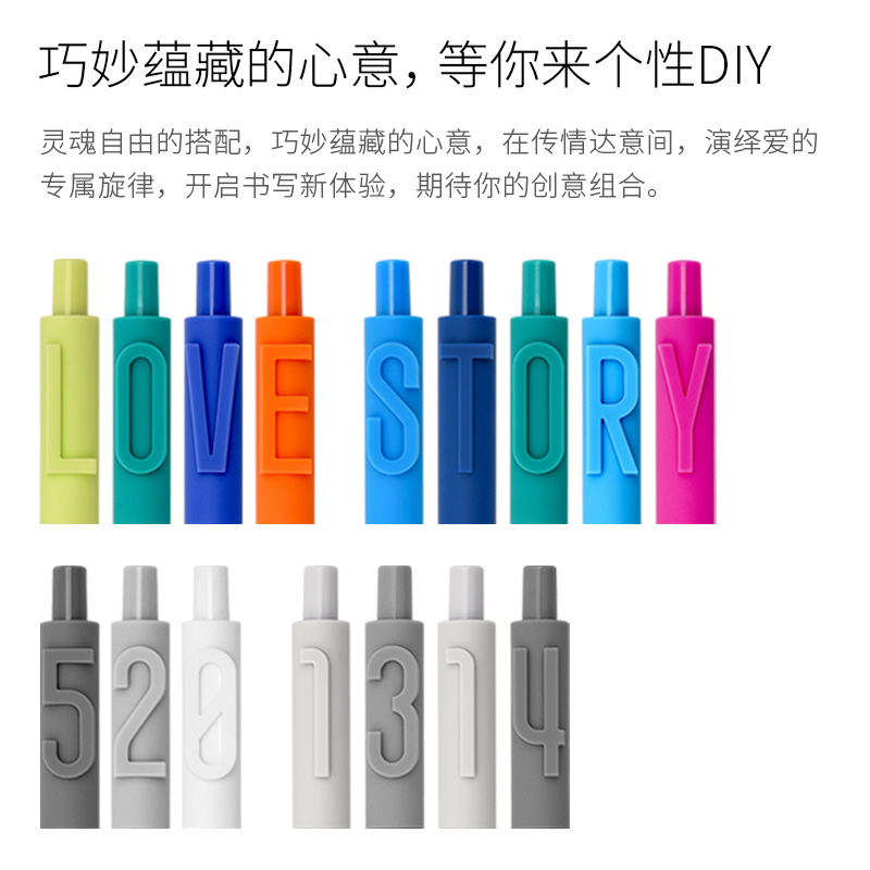 kaco 签字笔套装 (3只/套)高清大图