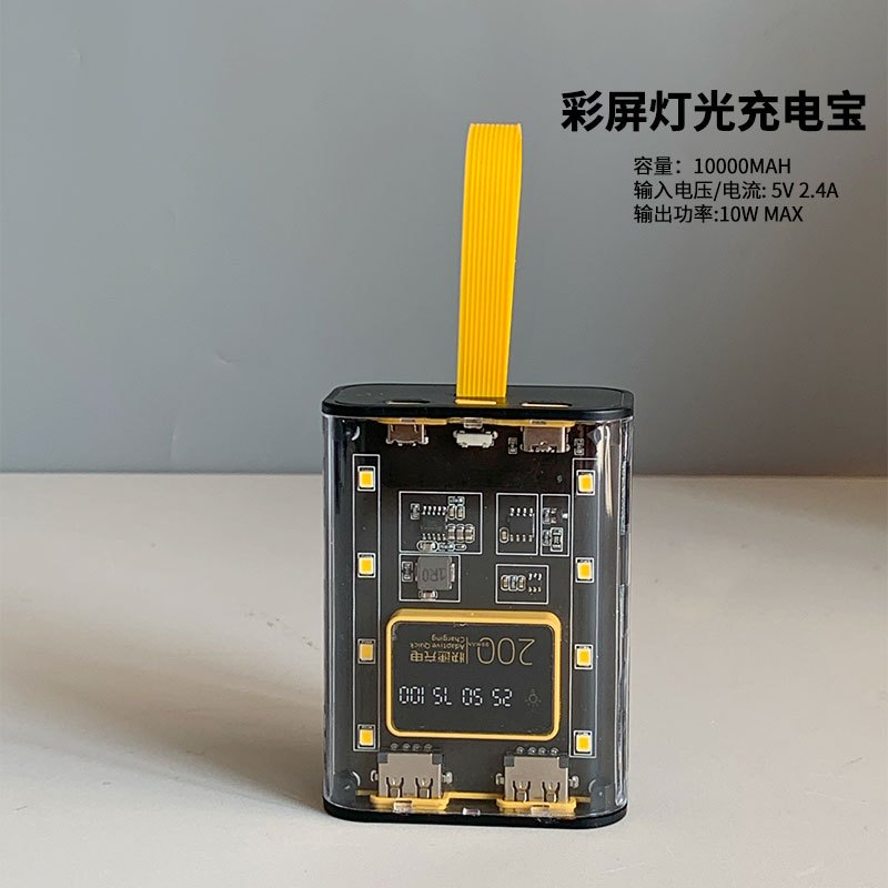 ORVORT 月球速递 OCF2335003高清大图