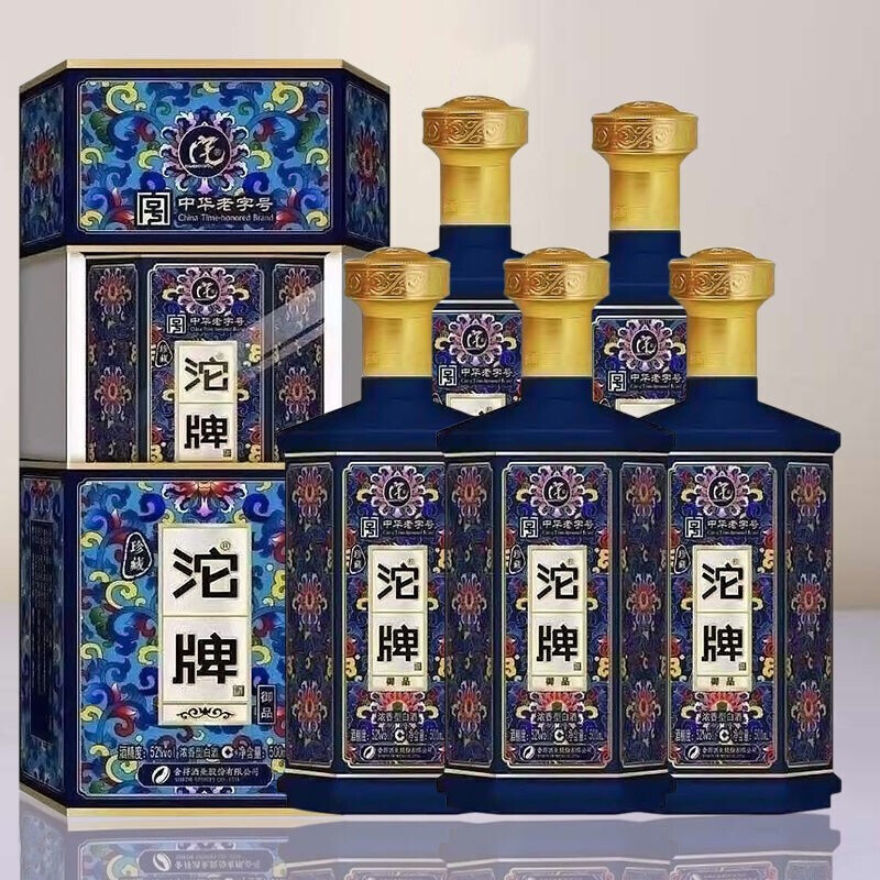 [6瓶整箱]沱牌白酒52度 粮食酿造高度白酒中华老字号自饮商务聚餐送