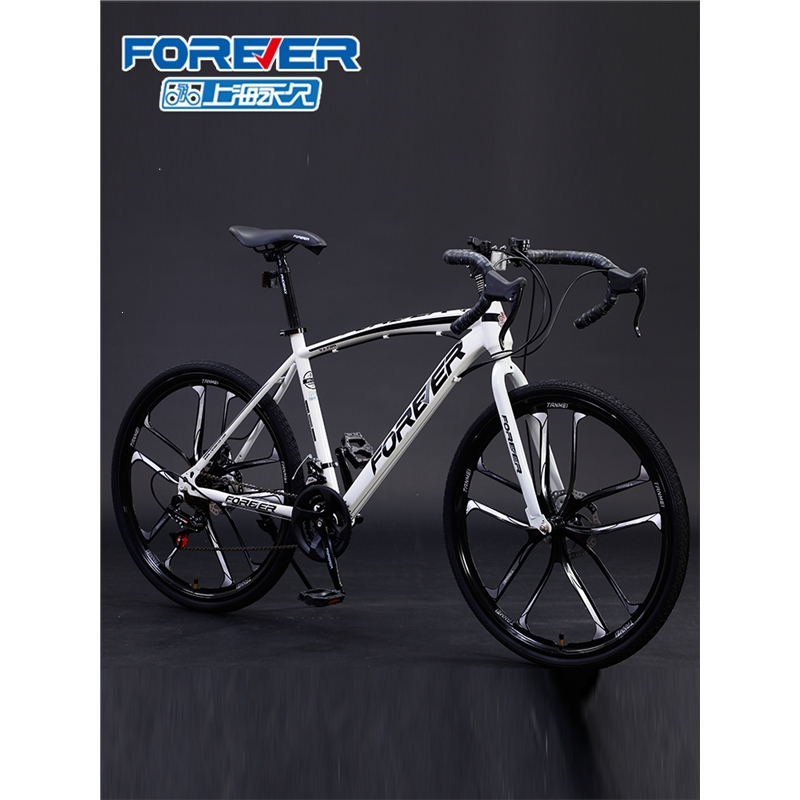 永久牌公路自行车超轻便超快破风赛车变速死飞弯把竞速男女大人车